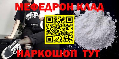 каннабис Усть-Илимск