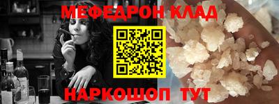 каннабис Усть-Илимск