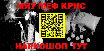 MDMA Premium VHQ Усть-Джегута