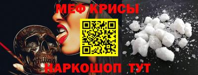 spice Уссурийск