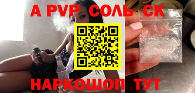 MDMA Premium VHQ Усть-Джегута