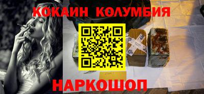 скорость Чебоксары