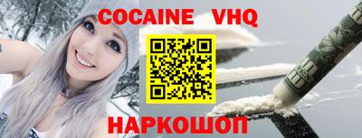 каннабис Усть-Илимск