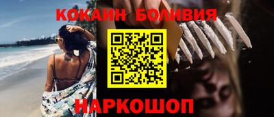 MDMA Premium VHQ Усть-Джегута