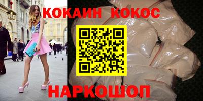MDMA Premium VHQ Усть-Джегута