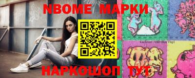 каннабис Усть-Илимск