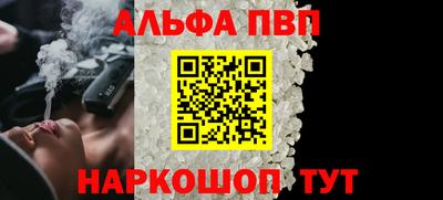 MDMA Premium VHQ Усть-Джегута
