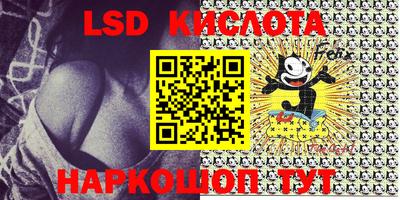MDMA Premium VHQ Усть-Джегута