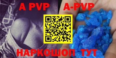 MDMA Premium VHQ Усть-Джегута