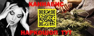 spice Уссурийск