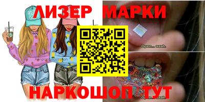 ALPHA PVP Чапаевск