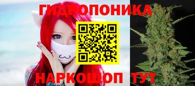 ALPHA PVP Чапаевск