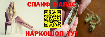 MDMA Premium VHQ Усть-Джегута