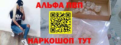 скорость Чебоксары