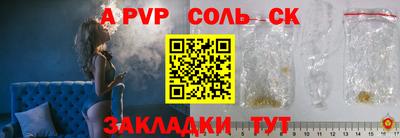 MDMA Premium VHQ Усть-Джегута