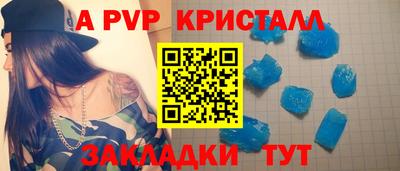 MDMA Premium VHQ Усть-Джегута