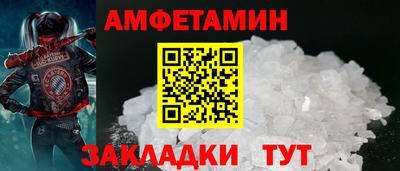 MDMA Premium VHQ Усть-Джегута