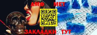 каннабис Усть-Илимск