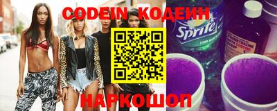 MDMA Premium VHQ Усть-Джегута