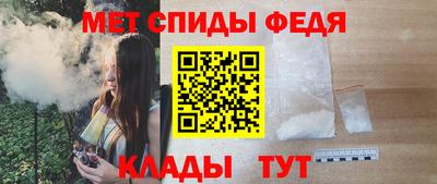 скорость Чебоксары