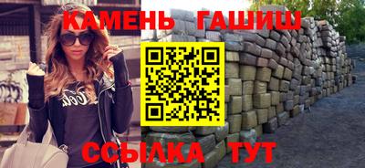 spice Уссурийск