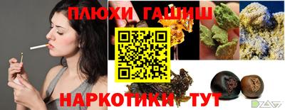 скорость Чебоксары