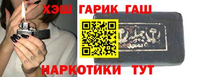 MDMA Premium VHQ Усть-Джегута