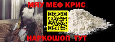 MDMA Premium VHQ Усть-Джегута