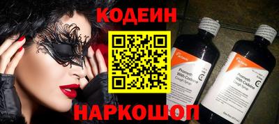 каннабис Усть-Илимск