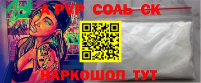 каннабис Усть-Илимск