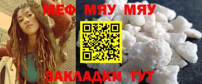 spice Уссурийск