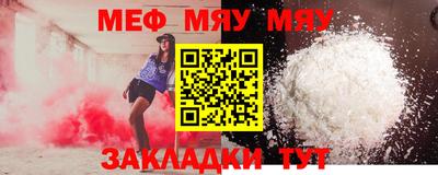 ALPHA PVP Чапаевск